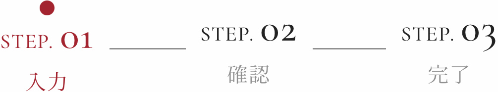 step1